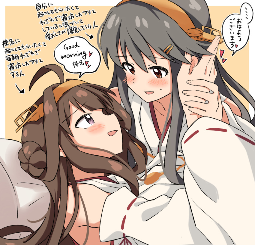 2girls absurdres ahoge black_hair blush brown_hair commentary_request detached_sleeves double_bun eye_contact hair_ornament hairband hairclip hand_on_another's_face haruna_(kantai_collection) headgear highres kantai_collection kongou_(kantai_collection) long_hair looking_at_another miiii multiple_girls ribbon-trimmed_sleeves ribbon_trim translation_request violet_eyes yuri