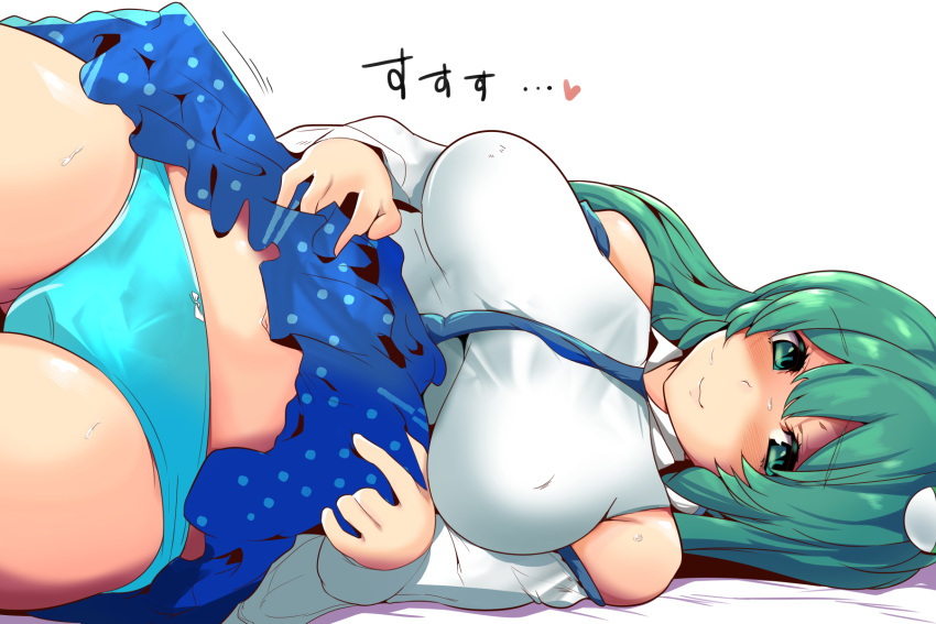 1girl blue_skirt blush breasts collared_shirt covered_nipples detached_sleeves frog_hair_ornament green_eyes green_hair hair_ornament hair_tubes hekiga_(freelot) highres japanese_clothes kochiya_sanae large_breasts lifted_by_self long_hair looking_at_viewer lying miko nontraditional_miko on_side panties shirt skirt sleeveless sleeveless_shirt snake_hair_ornament touhou underwear white_shirt wide_sleeves