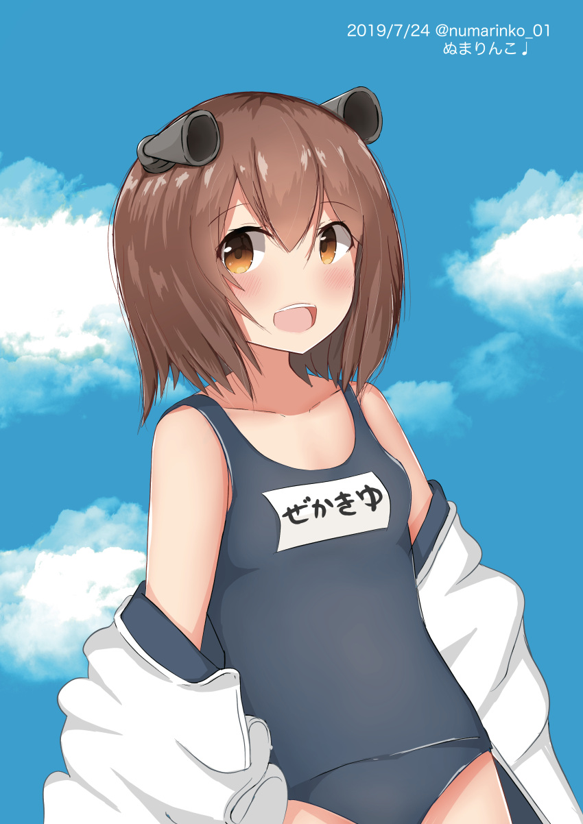 1girl :d absurdres artist_name bare_shoulders blush breasts brown_eyes brown_hair dated eyebrows_visible_through_hair highres jacket kantai_collection name_tag numarinko open_mouth school_swimsuit short_hair small_breasts smile solo speaking_tube_headset swimsuit twitter_username upper_body white_jacket yukikaze_(kantai_collection)