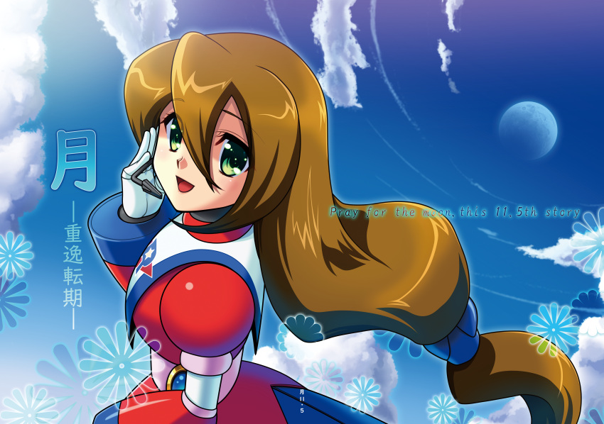 1girl absurdres android blue_sky brown_hair clouds commentary_request cover cover_page doujin_cover green_eyes hair_between_eyes hand_on_own_cheek highres huge_filesize iris_(rockman_x) long_hair looking_at_viewer low-tied_long_hair microphone open_mouth rockman rockman_x rockman_x2:_soul_eraser sky smile solo umin_oz