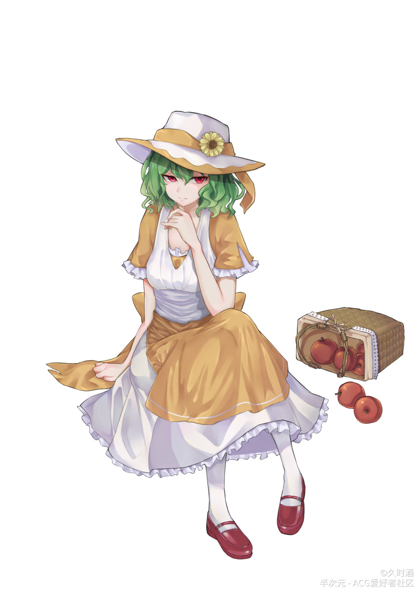 1girl absurdres alternate_costume apple arm_support bangs basket breasts chinese_commentary commentary_request dress fedora flower food frilled_sleeves frills fruit green_hair hair_between_eyes hand_up hat hat_flower highres jiushijiu kazami_yuuka looking_at_viewer mary_janes pantyhose red_eyes red_footwear shoes short_hair short_sleeves skirt small_breasts solo touhou transparent_background vest white_headwear white_legwear white_skirt white_vest yellow_dress yellow_flower