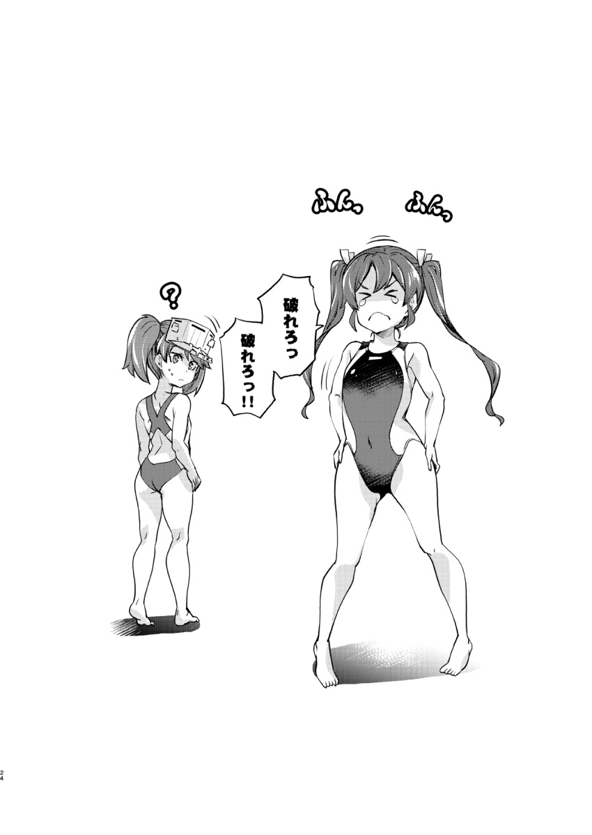 2girls ? alternate_costume competition_swimsuit covered_navel flat_chest greyscale hair_ribbon highres imu_sanjo kantai_collection long_hair monochrome multiple_girls one-piece_swimsuit ribbon ryuujou_(kantai_collection) swimsuit translation_request twintails visor_cap zuikaku_(kantai_collection)