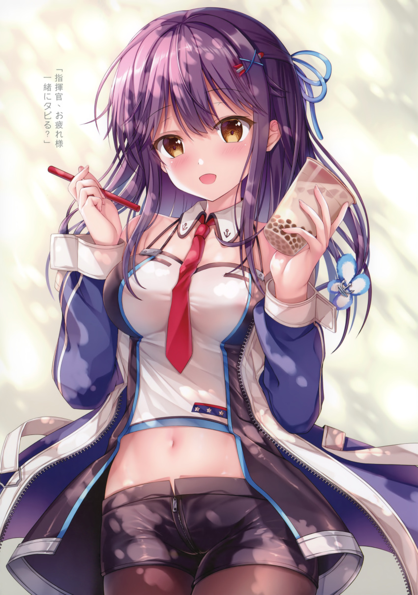 1girl :d absurdres azur_lane bare_shoulders black_shorts blue_hair blue_jacket blue_ribbon blush breasts brown_eyes brown_legwear bubble_tea cowboy_shot crop_top cup detached_collar disposable_cup drinking_straw hair_ornament hair_ribbon hairclip half_updo hands_up highres holding holding_cup jacket long_hair long_sleeves looking_at_viewer medium_breasts midriff mullany_(azur_lane) navel necktie off_shoulder open_clothes open_jacket open_mouth pantyhose red_neckwear ribbon scan shirt short_shorts shorts sidelocks sleeveless sleeveless_shirt smile solo sousouman spaghetti_strap star stomach white_shirt wing_collar x_hair_ornament zipper zipper_pull_tab