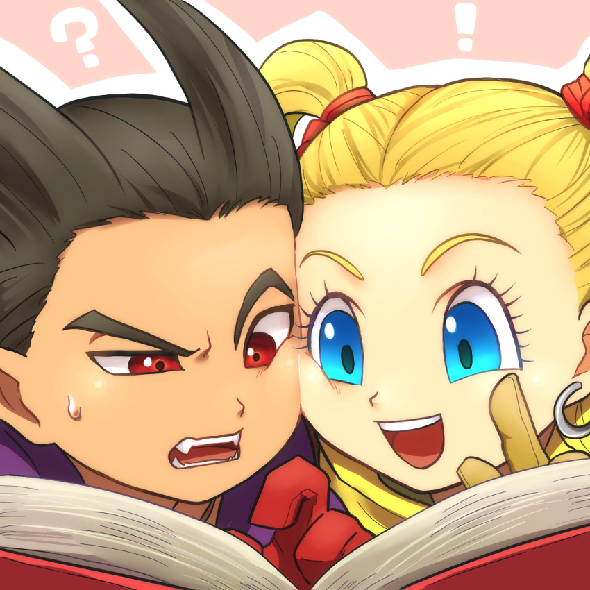 ! 1boy 1girl :d :o ? black_hair blonde_hair blue_eyes book cheek-to-cheek cheek_press close-up dragon_quest dragon_quest_builders_2 earrings female_builder_(dqb2) gloves hoop_earrings ichi_(yyy1mmm6) jewelry open_mouth pink_background reading red_eyes red_gloves sharp_teeth sidoh_(dqb2) simple_background smile spiky_hair teeth twintails upper_body yellow_gloves