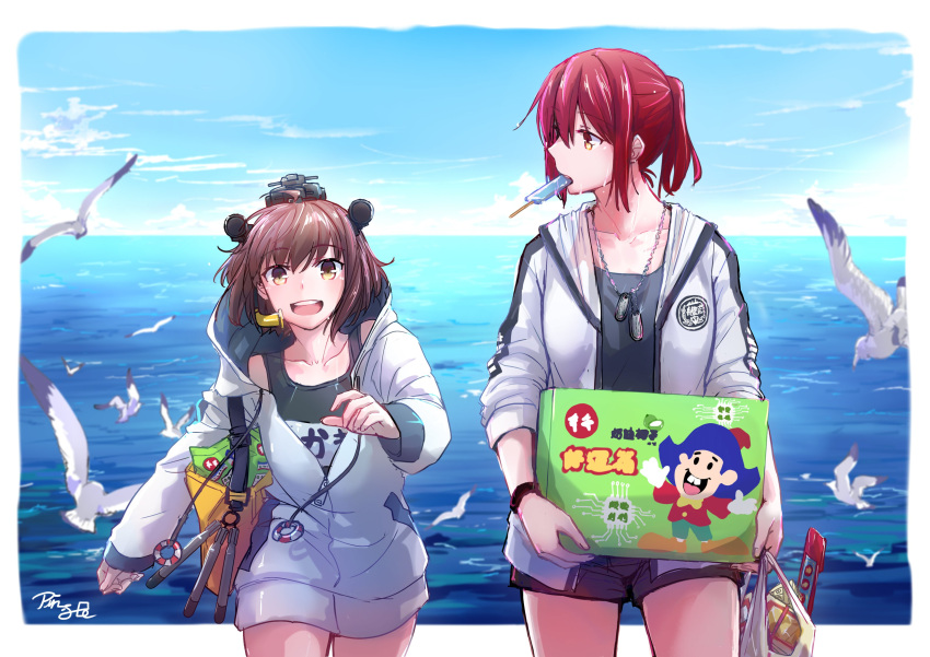 2girls absurdres bag bird birds brown_hair dog_tags female_admiral_(kantai_collection) food highres holding_box hood hoodie kantai_collection looking_at_viewer looking_to_the_side ocean pin.s popsicle redhead school_swimsuit seagull short_hair shorts swimsuit tagme twitter_username waves yellow_eyes yukikaze_(kantai_collection)