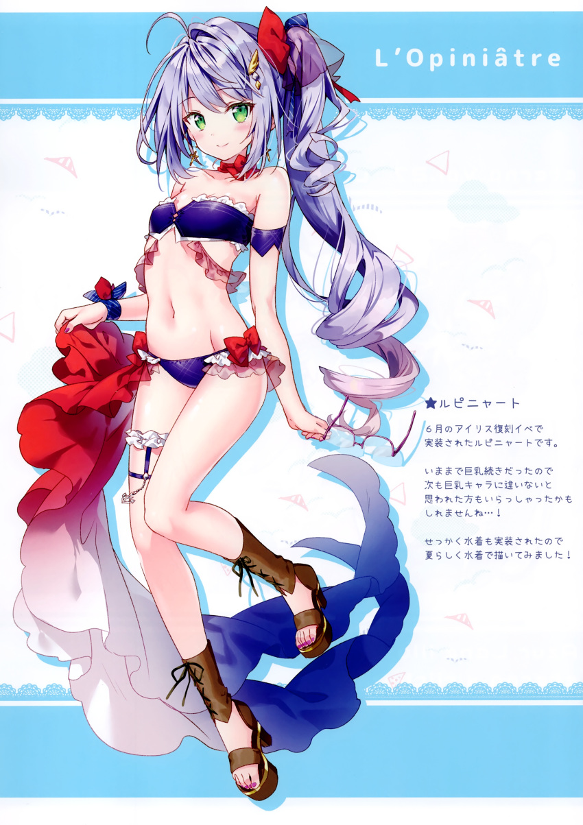 1girl absurdres ahoge azur_lane bare_shoulders bikini blush bow breasts brown_footwear character_name choker closed_mouth drop_shadow eyewear_removed full_body glasses gradient green_eyes groin hair_bow hair_ornament highres holding holding_eyewear l'opiniatre_(azur_lane) l'opiniatre_(magical_summer)_(azur_lane) lavender_hair long_hair looking_at_viewer navel purple-framed_eyewear purple_bikini ribbon riichu sandals scan semi-rimless_eyewear side_ponytail sidelocks small_breasts smile solo strapless strapless_bikini swimsuit under-rim_eyewear very_long_hair wrist_ribbon