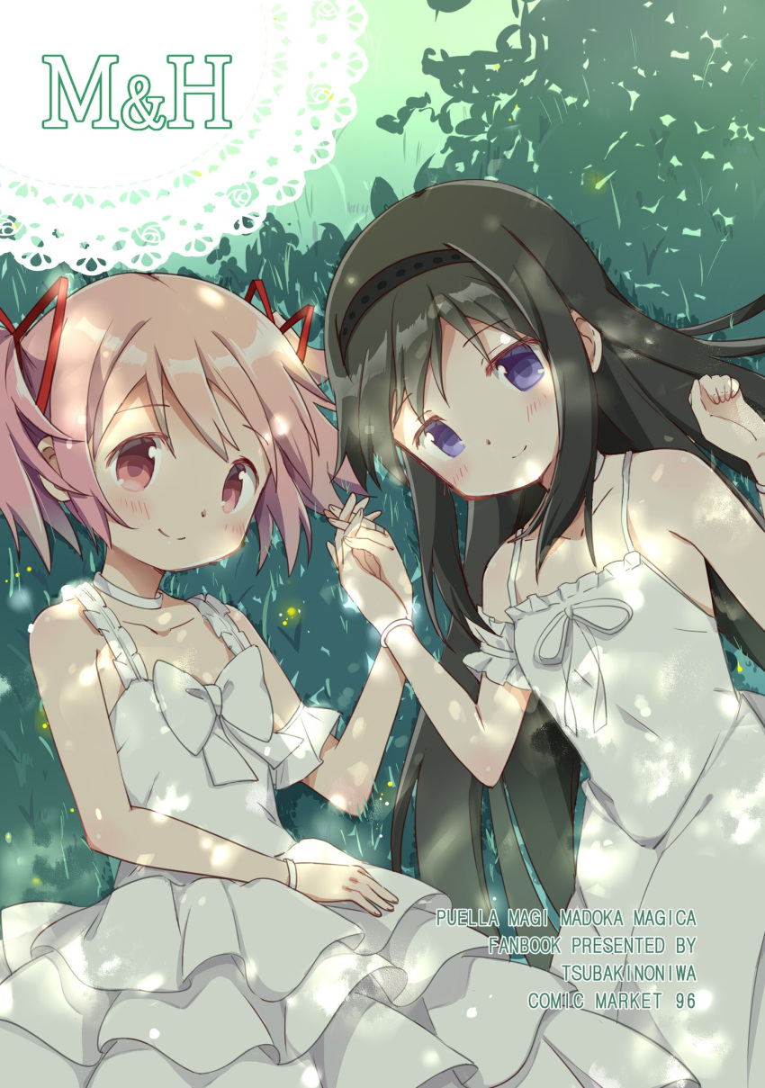 2girls akemi_homura alternate_costume armband artist_name bare_arms bare_shoulders black_hair black_hairband blush bracelet choker collarbone commentary_request copyright_name cover cover_page dappled_sunlight day doujin_cover dress eyebrows_visible_through_hair fingernails flat_chest frilled_dress frills from_above grass hairband happy highres holding_hands initial interlocked_fingers jewelry kaname_madoka long_hair looking_at_viewer lying mahou_shoujo_madoka_magica multiple_girls nature outdoors pink_eyes pink_hair ribbon shadow short_twintails sleeveless sleeveless_dress smile spaghetti_strap sunlight tree_shade tsubaki_(tatajd) twintails violet_eyes white_choker white_dress white_neckwear white_ribbon