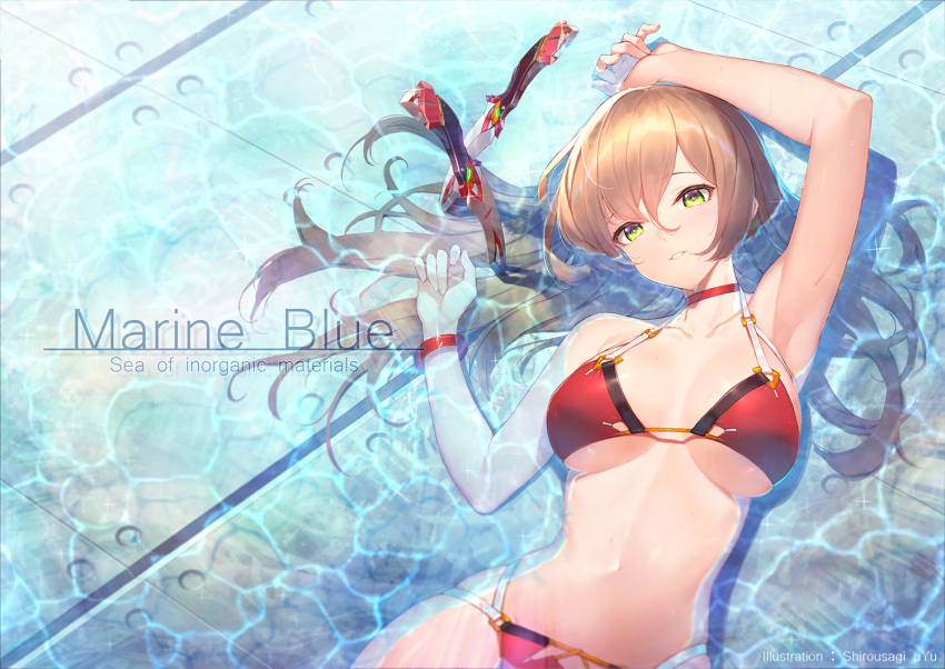 1girl arm_up armpits artist_name bangs bare_shoulders bikini blush breasts breasts_apart brown_eyes choker collarbone dagger eyebrows_visible_through_hair green_eyes large_breasts long_hair looking_at_viewer navel original partially_submerged red_bikini red_choker shirousagi_uyu sidelocks smile solo stomach swimsuit weapon wet wristband