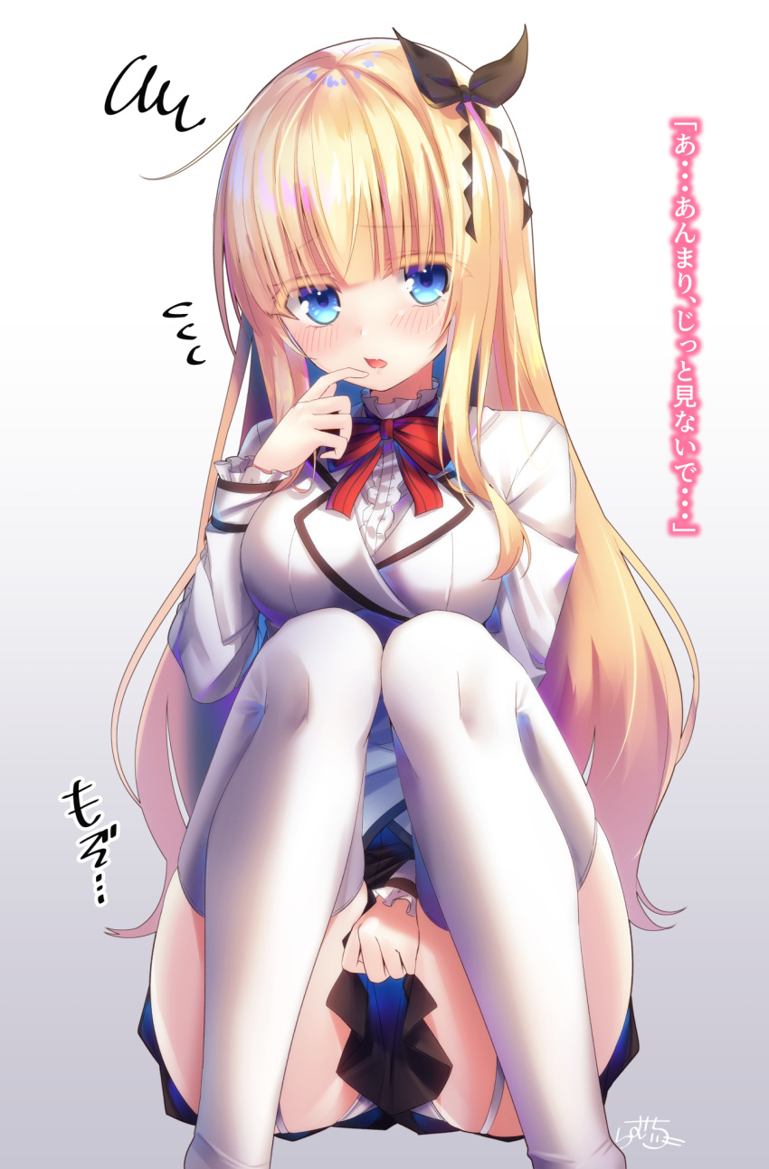 1girl bangs black_ribbon black_skirt blonde_hair blue_eyes blush breasts center_frills commentary_request eyebrows_visible_through_hair feet_out_of_frame finger_to_mouth flying_sweatdrops frilled_sleeves frills garter_straps gradient gradient_background hair_ribbon hand_up highres jacket jitome juliet_persia kishuku_gakkou_no_juliet knees_up long_hair long_sleeves looking_at_viewer medium_breasts neck_ribbon panties ramchi red_ribbon ribbon school_uniform shirt signature simple_background sitting skirt solo thigh-highs translation_request underwear white_jacket white_legwear white_panties white_shirt