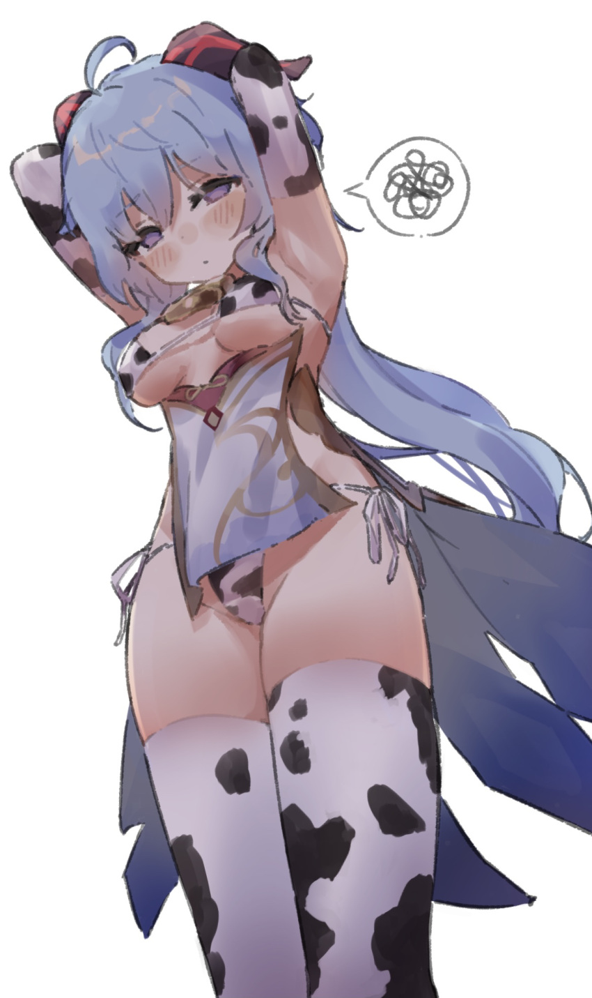 1girl ahoge animal_print armpits arms_up bangs bell bikini blue_hair blush breasts closed_mouth cow_print detached_sleeves empty_eyes epi_zero eyebrows_visible_through_hair feet_out_of_frame from_below ganyu_(genshin_impact) genshin_impact highres horns long_hair long_sleeves looking_at_viewer looking_down low_ponytail neck_bell print_bikini print_legwear print_sleeves side-tie_bikini simple_background small_breasts solo spoken_squiggle squiggle standing swimsuit thigh-highs under_boob very_long_hair violet_eyes white_background white_bikini