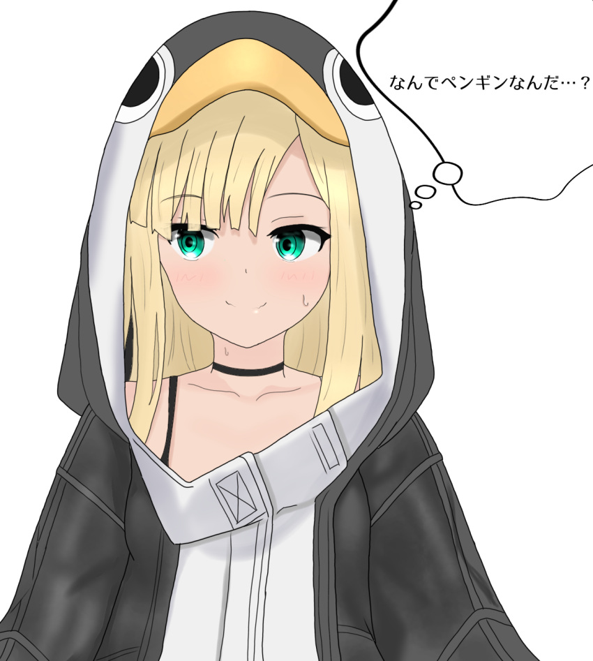 1girl animal_hood atsumisu bangs black_choker black_jacket blonde_hair blush choker closed_mouth collarbone commentary_request cosplay eyebrows_visible_through_hair fate/extra fate/extra_ccc fate_(series) green_eyes highres hood hood_up hooded_jacket jacket long_hair looking_away looking_to_the_side lord_el-melloi_ii_case_files meltryllis meltryllis_(cosplay) penguin_hood reines_el-melloi_archisorte simple_background smile solo sweat translated upper_body white_background