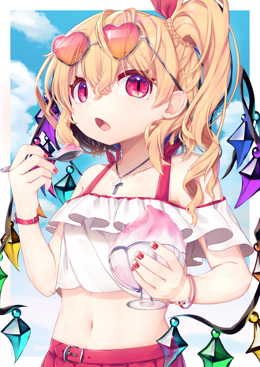 1girl absurdres alternate_costume bare_shoulders belt blonde_hair blue_sky border braid casual clouds commentary_request contemporary crop_top crystal day eyewear_on_head fang flandre_scarlet food gunjou_row hair_ribbon hand_up heart heart-shaped_eyewear highres holding holding_food holding_spoon long_hair looking_at_viewer midriff nail_polish navel no_hat no_headwear off-shoulder_shirt off_shoulder one_side_up open_mouth outdoors outside_border partial_commentary red_belt red_eyes red_nails red_ribbon ribbon shaved_ice shirt short_sleeves sky slit_pupils solo spoon stomach sunglasses touhou upper_body white_border white_shirt wings wristband