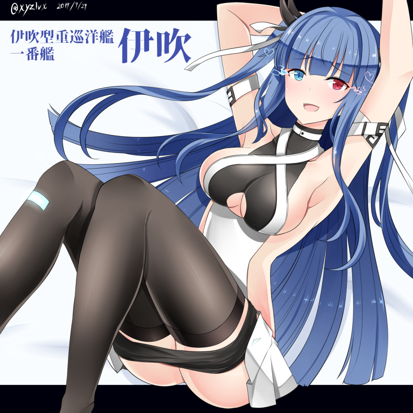 1girl armpits arms_up azur_lane bangs black_legwear blue_eyes blue_hair breasts character_name dated eyebrows_visible_through_hair hebitsukai-san heterochromia highres horns ibuki_(azur_lane) large_breasts long_hair looking_at_viewer open_mouth red_eyes sideboob smile solo thigh-highs twitter_username