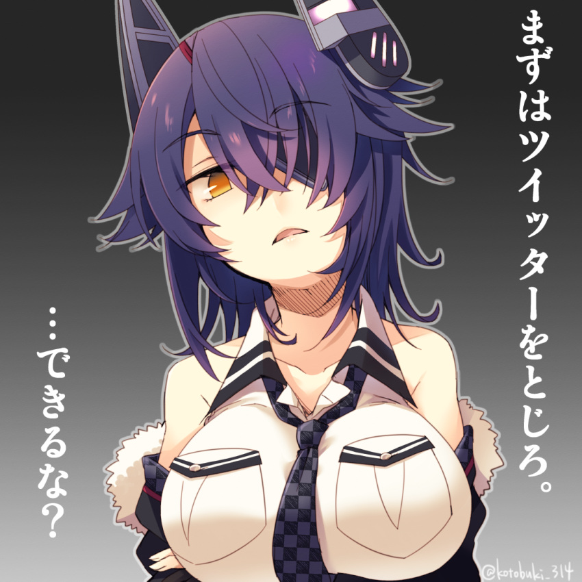 1girl artist_name breast_pocket breasts brown_eyes checkered checkered_neckwear collarbone collared_shirt commentary_request eyebrows_visible_through_hair eyepatch fur-trimmed_jacket fur_trim gradient gradient_background hair_over_one_eye jacket kantai_collection kotobuki_(momoko_factory) large_breasts looking_at_viewer necktie parted_lips pocket purple_hair remodel_(kantai_collection) shirt short_hair simple_background sleeveless solo tenryuu_(kantai_collection) translated twitter_username upper_body white_shirt