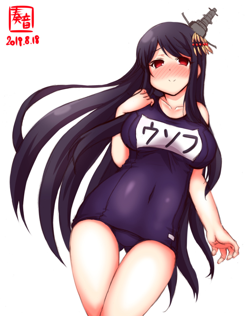 1girl alternate_costume artist_logo ass_visible_through_thighs black_hair blue_swimsuit blush breasts collarbone commentary_request covered_navel cowboy_shot dated fusou_(kantai_collection) hair_ornament highres kanon_(kurogane_knights) kantai_collection large_breasts long_hair looking_at_viewer name_tag red_eyes revision school_swimsuit simple_background solo swimsuit white_background