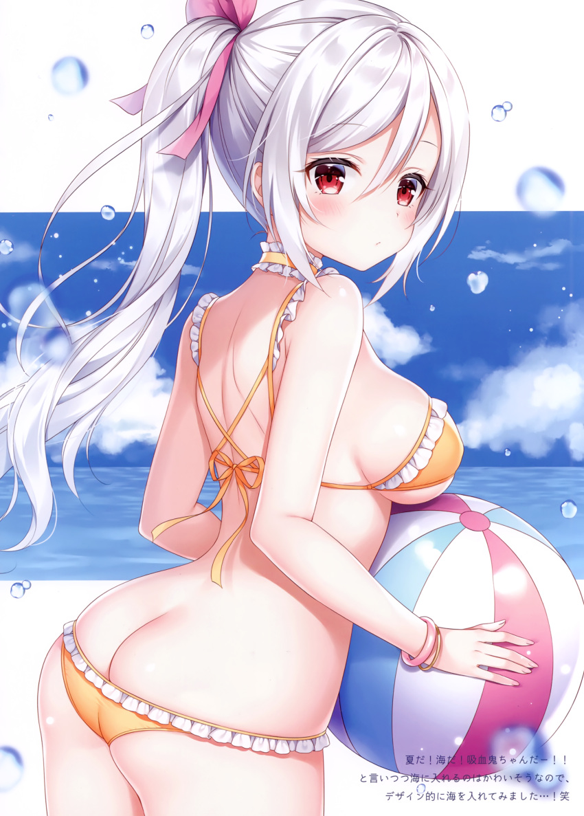 1girl absurdres ass back ball bangs bare_arms bare_shoulders beachball bikini blue_sky blush breasts choker closed_mouth clouds cowboy_shot day frilled_bikini frilled_choker frills hair_between_eyes hair_ribbon highres holding horizon long_hair looking_at_viewer looking_to_the_side medium_breasts mitsuba_choco ocean original pink_ribbon ponytail red_eyes ribbon scan sidelocks silver_hair sky solo swimsuit yellow_bikini