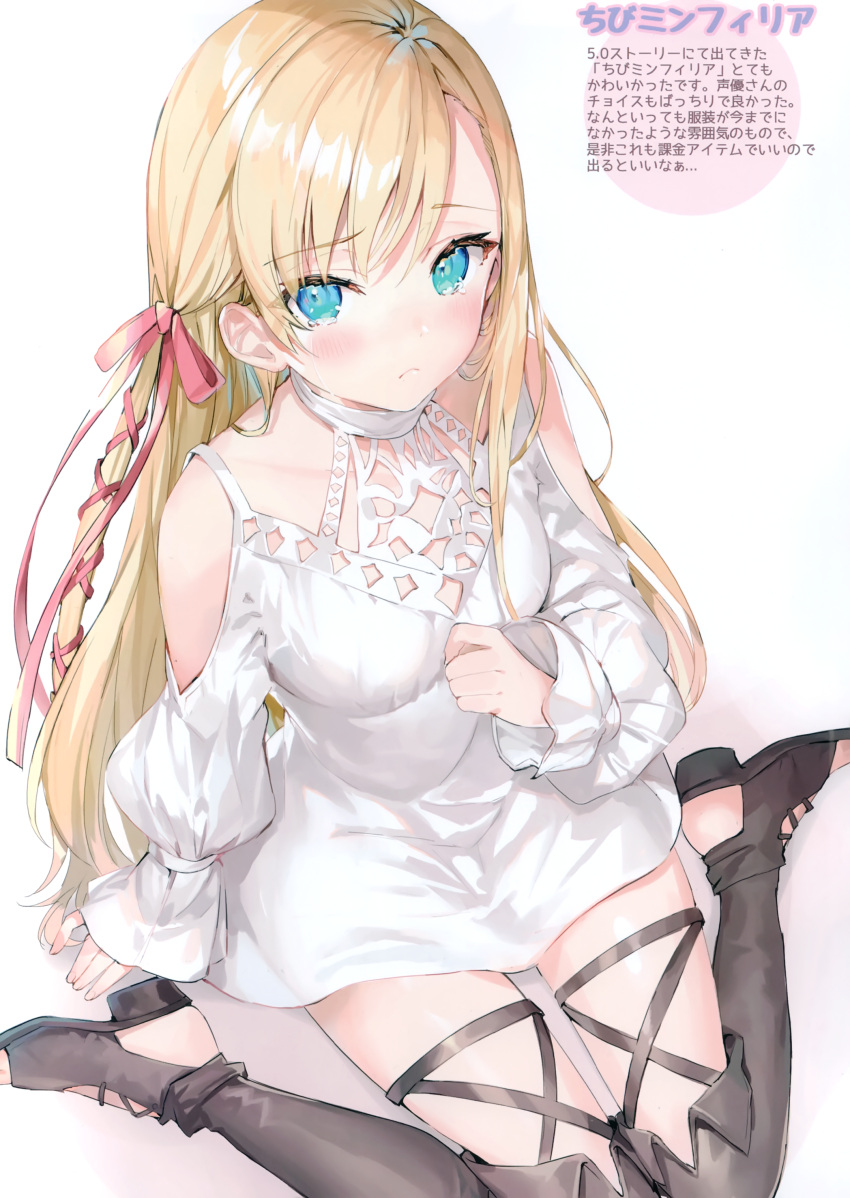 1girl absurdres bare_shoulders black_footwear blonde_hair blue_eyes blush boots breasts closed_mouth dress final_fantasy final_fantasy_xiv from_above frown hair_ribbon highres long_hair long_sleeves looking_at_viewer medium_breasts minfilia momoko_(momopoco) pink_ribbon puffy_sleeves ribbon ryne_(final_fantasy_xiv) scan shadow shoulder_cutout simple_background sitting solo thigh-highs thigh_boots very_long_hair wariza white_background white_dress