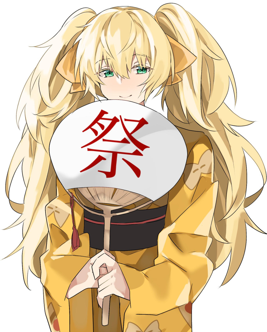 1girl alternate_costume alternate_hairstyle aogisa bangs blonde_hair blush eyebrows_visible_through_hair fan food girls_frontline green_eyes hair_between_eyes hair_ribbon highres holding holding_fan japanese_clothes kimono long_hair long_sleeves messy_hair obi paper_fan pasta pizza ribbon s.a.t.8_(girls_frontline) sash simple_background smile solo twintails white_background wide_sleeves yellow_kimono yukata