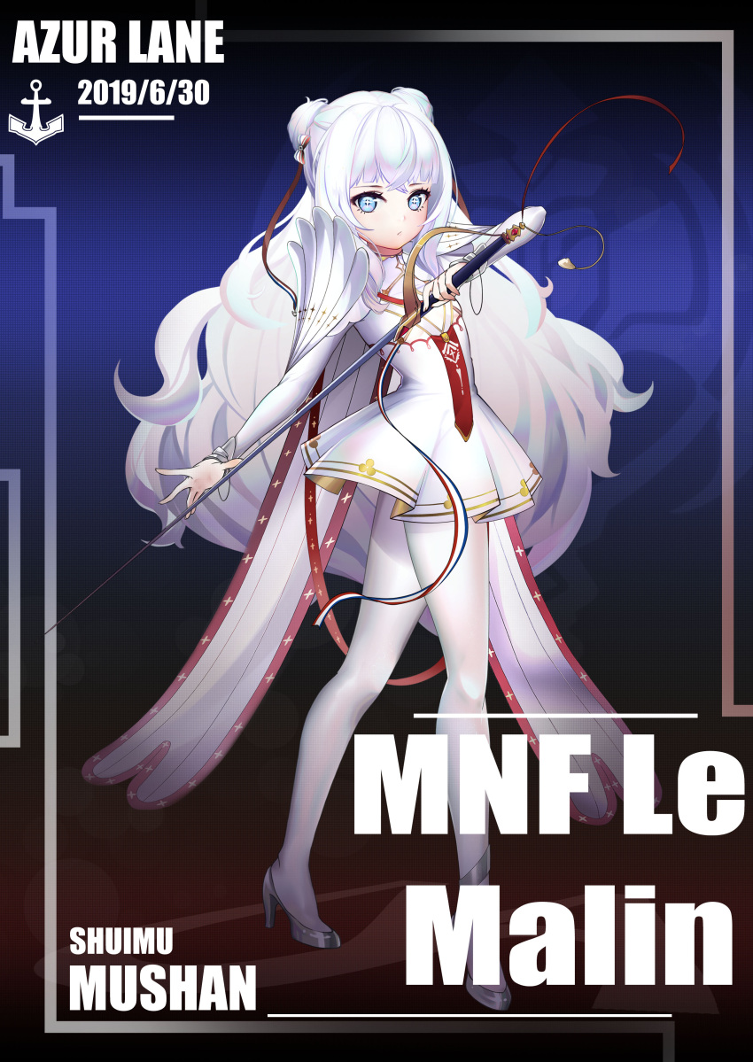 +_+ 1girl absurdres artist_name azur_lane bangs blue_eyes breasts character_name chinese_commentary commentary_request dated double_bun dress expressionless fighting_stance full_body hair_ribbon high_heels highres holding holding_sword holding_weapon le_malin_(azur_lane) long_hair long_sleeves looking_at_viewer mu_shanmu_san pantyhose rapier ribbon sidelocks silver_footwear silver_hair small_breasts solo standing sword symbol-shaped_pupils very_long_hair weapon white_dress white_legwear