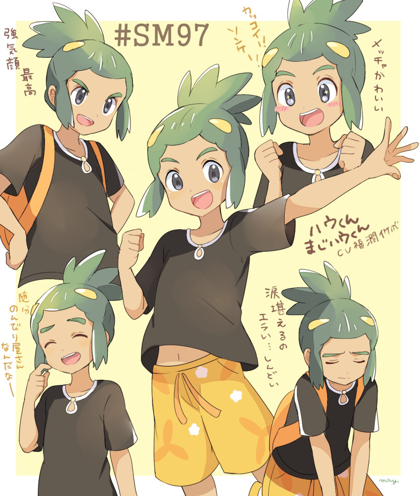 1boy artist_name backpack bag black_eyes black_shirt blush blush_stickers border clenched_hands closed_eyes closed_mouth collarbone creatures_(company) dark_skin dark_skinned_male episode_number game_freak green_hair hair_ornament hands_up happy hau_(pokemon) highres japanese_text leaning_forward light_blush male_focus mei_(maysroom) midriff_peek multiple_views navel nintendo number open_mouth orange_shorts pokemon pokemon_(anime) pokemon_sm_(anime) shirt short_sleeves shorts signature simple_background smile sparkling_eyes standing talking text_focus tied_hair topknot translation_request upper_body white_border yellow_background