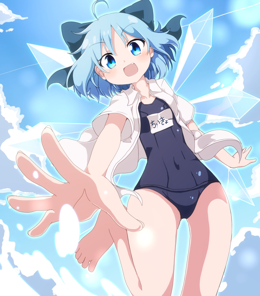 1girl :d absurdres ahoge blue_bow blue_eyes blue_hair blush bow breasts cirno clouds collared_shirt commentary_request day do_(4-rt) eyebrows_visible_through_hair fang from_below hair_bow highres ice ice_wings looking_at_viewer one-piece_swimsuit open_mouth school_swimsuit shirt short_hair short_sleeves sky smile solo swimsuit touhou white_shirt wings