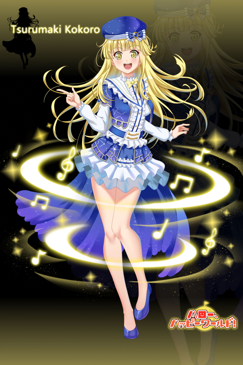 1girl :d absurdres bang_dream! bangs beret blonde_hair blue_cape blue_footwear blue_headwear blush bow bowtie cape center_frills character_name constellation_print dark_background dress frilled_shirt_collar frilled_sleeves frills full_body group_name hat hat_bow highres index_finger_raised long_hair long_sleeves looking_at_viewer musical_note open_mouth print_dress smile solo standing striped striped_bow tsurumaki_kokoro waist_cape yellow_eyes yellow_neckwear yohane_yoshiko zoom_layer