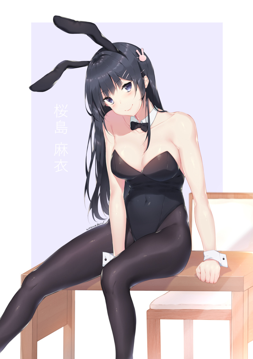 1girl absurdres animal_ears arm_at_side artist_name bangs bare_shoulders between_legs black_legwear black_leotard black_neckwear blunt_bangs blush bow bowtie breasts bunny_girl bunny_hair_ornament bunnysuit closed_mouth collar collarbone commentary covered_navel detached_collar eyebrows_visible_through_hair fake_animal_ears hair_ornament hairclip hand_between_legs head_tilt highleg highleg_leotard highres leotard long_hair looking_at_viewer medium_breasts pantyhose rabbit_ears sakurajima_mai seishun_buta_yarou sitting skin_tight smile solo strapless strapless_leotard translated violet_eyes weeniedesu white_collar wrist_cuffs