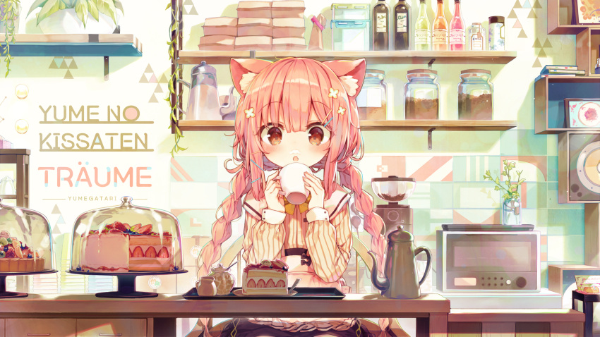 1girl :o animal_ear_fluff animal_ears apron bangs beige_shirt black_skirt blush book bottle braid brown_eyes cake cat_ears commentary_request counter cup eyebrows_visible_through_hair food frilled_apron frills fruit hair_between_eyes hand_up highres holding holding_cup indoors jar long_braid long_hair long_sleeves looking_at_viewer low_twintails mug open_mouth original pink_hair sailor_collar shelf shinoba shirt skirt solo strawberry striped striped_shirt teapot twin_braids twintails upper_body vertical-striped_shirt vertical_stripes waist_apron white_apron white_sailor_collar