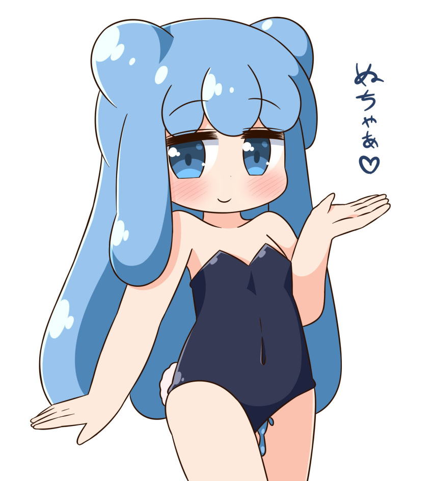1girl bangs bare_arms bare_shoulders black_leotard blue_eyes blue_hair blush bunny_day bunny_tail bunnysuit closed_mouth collarbone commentary_request covered_navel double_bun eyebrows_visible_through_hair goo_girl half_slime-chan hana_kazari hand_up highres leotard long_hair looking_at_viewer monster_girl original simple_background slime smile solo strapless strapless_leotard tail translated very_long_hair white_background