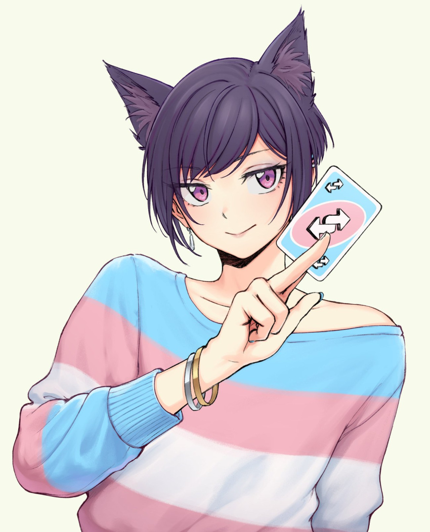 1other androgynous animal_ear_fluff animal_ears bangs black_hair blue_nails bracelet card cat_ears ear_piercing earrings extra_ears eyebrows_visible_through_hair highres holding holding_card jewelry long_sleeves off_shoulder original pas'_black-haired_catperson pas_(paxiti) piercing shirt short_hair simple_background solo swept_bangs transgender_flag uno_(game) upper_body violet_eyes yellow_background