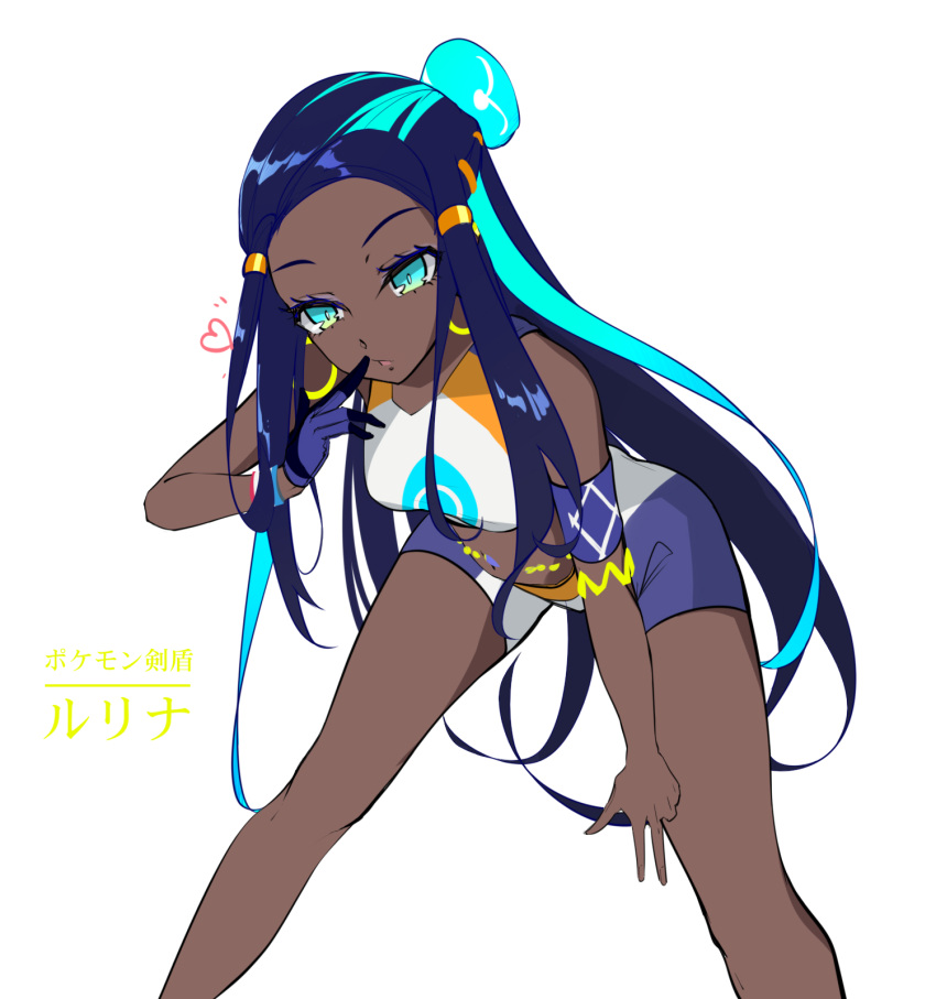 #yuki# 1girl aqua_eyes armlet blue_hair character_name dark_skin earrings eyeliner eyeshadow finger_to_mouth gloves gym_leader hair_bun heart highres hoop_earrings jewelry leaning_forward legs_apart long_hair makeup multicolored_hair pokemon pokemon_(game) pokemon_swsh rurina_(pokemon) single_glove solo sportswear swimsuit tankini two-tone_hair white_background