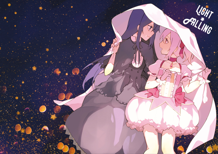 2girls :d akemi_homura backlighting bangs black_dress black_hair black_ribbon blurry bokeh bubble_skirt capelet choker collared_dress commentary_request cover cover_page crying crying_with_eyes_open depth_of_field doujin_cover dress english_text eyebrows_visible_through_hair face-to-face fingernails flat_chest frown gloves hair_ribbon hand_on_own_chest happy kaname_madoka korean_commentary light_smile long_dress long_hair looking_at_another mahou_shoujo_madoka_magica multiple_girls night night_sky open_mouth pc_(z_yu) pink_choker pink_eyes pink_hair pink_neckwear pink_ribbon profile puffy_short_sleeves puffy_sleeves ribbon short_sleeves skirt sky smile soul_gem star star_(sky) starry_sky tears text_focus under_covers violet_eyes white_gloves
