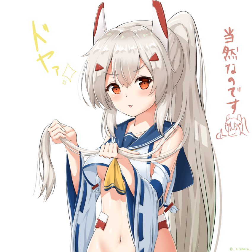 1girl :&gt; ayanami_(azur_lane) azur_lane bangs blue_sailor_collar blush breasts collarbone commentary_request detached_sleeves doyagao eyebrows_visible_through_hair hair_between_eyes highres holding holding_hair long_hair long_ponytail looking_at_viewer navel neckerchief platinum_blonde_hair ponytail red_eyes retrofit_(azur_lane) sailor_collar shirt sidelocks simple_background sirono-ra0929 small_breasts smug solo sparkle stomach translated under_boob white_background white_shirt wide_sleeves yellow_neckwear