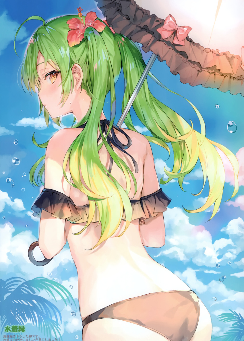 1girl absurdres ahoge ass back bare_shoulders bikini black_bikini blue_sky brown_eyes bubble clouds cloudy_sky cowboy_shot day flower from_behind green_hair hair_flower hair_ornament halter_top halterneck hibiscus highres holding holding_umbrella long_hair looking_at_viewer looking_back momoko_(momopoco) original outdoors parted_lips profile scan sky solo standing sunlight swimsuit twintails umbrella