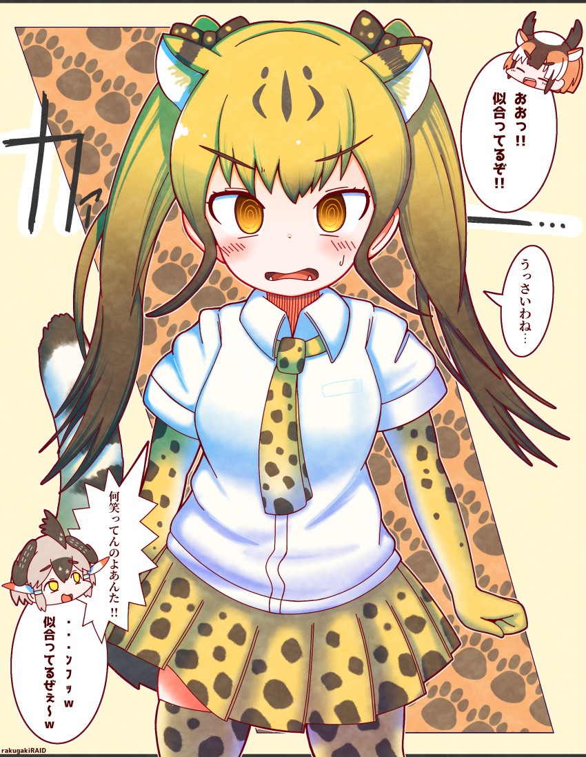 3girls @_@ absurdres alternate_hairstyle animal_ears animal_print arms_at_sides bangs black_hair blonde_hair blush bow brown_eyes brown_hair cheetah_(kemono_friends) cheetah_ears cheetah_print cheetah_tail clenched_hand closed_eyes collared_shirt commentary_request elbow_gloves extra_ears eyebrows_visible_through_hair fangs gloves gradient_hair greater_roadrunner_(kemono_friends) grey_hair hair_bow highres horns kemono_friends long_hair looking_at_another looking_at_viewer multicolored_hair multiple_girls necktie open_mouth paw_background print_gloves print_neckwear print_skirt pronghorn_(kemono_friends) rakugakiraid shirt short_hair short_sleeves sidelocks skirt smile solo_focus thigh-highs translation_request troll_face twintails white_hair white_shirt yellow_eyes zettai_ryouiki