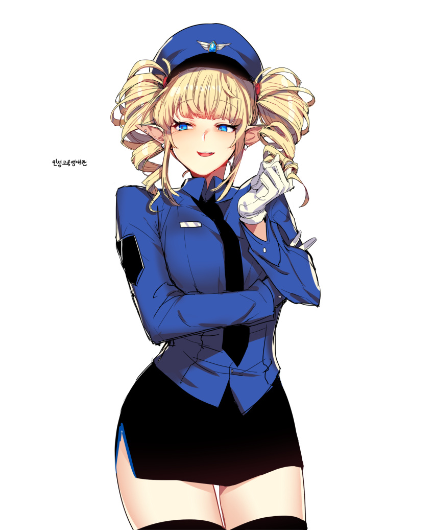 1girl absurdres bangs black_legwear black_neckwear black_skirt blonde_hair blue_eyes blue_headwear blue_shirt blush breasts character_request collared_shirt cowboy_shot drill_hair dungeon_and_fighter ear_piercing eyebrows_visible_through_hair gloves hat highres korean_text long_sleeves looking_away looking_to_the_side medium_breasts mendou_kusai necktie panties parted_lips peaked_cap pencil_skirt piercing pointy_ears shirt simple_background sitting skirt solo striped striped_panties thigh-highs translation_request twin_drills twintails underwear white_background white_gloves