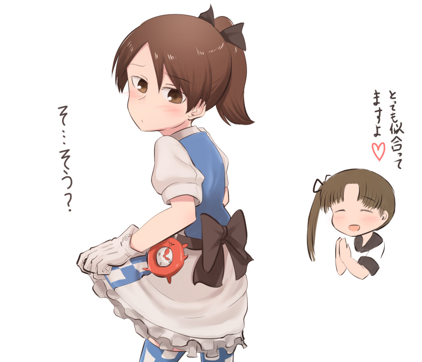 2girls ayanami_(kantai_collection) black_sailor_collar brown_hair checkered_apron closed_eyes commentary_request compass cosplay cowboy_shot embarrassed enemy_lifebuoy_(kantai_collection) gloves highres kantai_collection long_hair michishio_(kantai_collection) michishio_(kantai_collection)_(cosplay) multiple_girls ponytail remodel_(kantai_collection) sailor_collar school_uniform serafuku shikinami_(kantai_collection) shinkaisei-kan short_hair short_ponytail side_ponytail simple_background solo_focus tiger_(tiger-kimu) translated two-tone_dress white_background white_gloves
