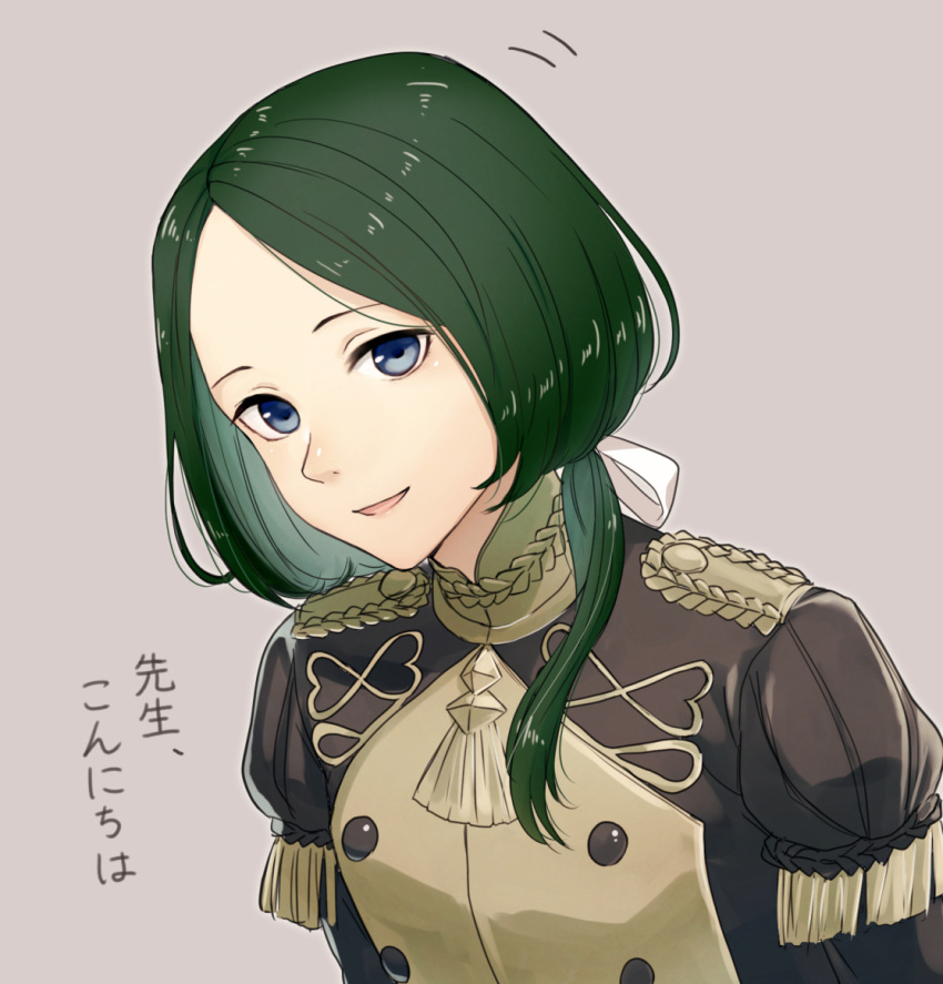 1boy blue_eyes epaulettes fire_emblem fire_emblem:_three_houses green_hair grey_background haru_(nakajou-28) linhardt_von_hevring low_ponytail male_focus open_mouth solo uniform upper_body