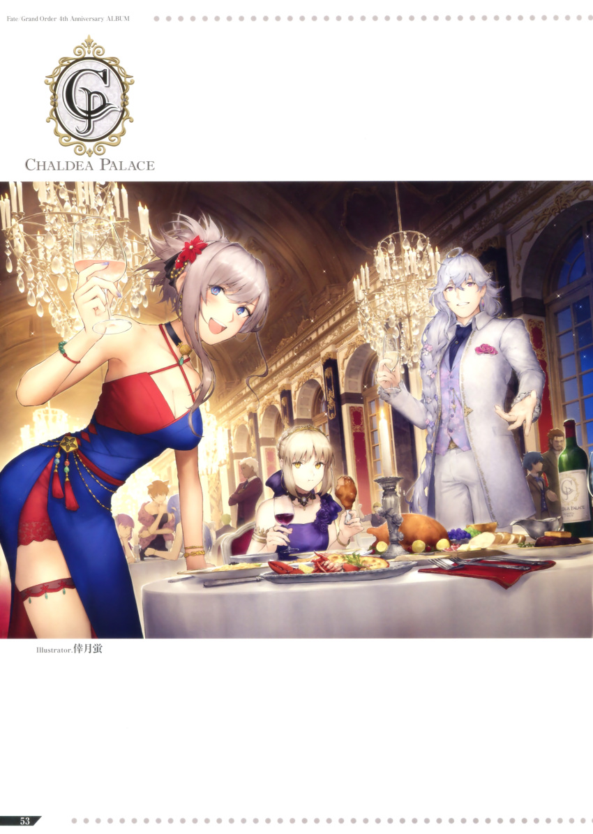 absurdres artoria_pendragon_(all) eating fate/grand_order fate_(series) food formal highres holding holding_food miyamoto_musashi_(fate/grand_order) saber saber_alter