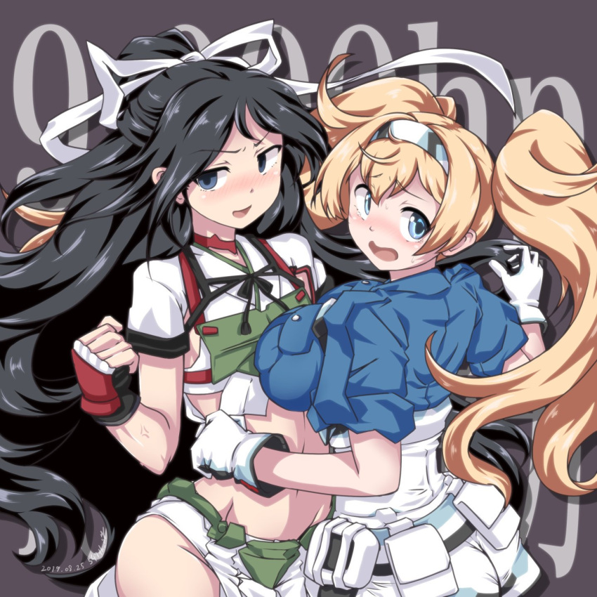 2girls 547th_sy anger_vein bangs black_hair blonde_hair blue_eyes blue_shirt blush breast_pocket breasts eyebrows_visible_through_hair fingerless_gloves flat_chest gambier_bay_(kantai_collection) gloves hair_ribbon hairband hakama hakama_skirt highres japanese_clothes kantai_collection katsuragi_(kantai_collection) large_breasts long_hair multicolored multicolored_clothes multicolored_gloves multiple_girls navel nose_blush open_mouth pocket ponytail pouch ribbon shirt short_sleeves skirt tearing_up twintails white_ribbon