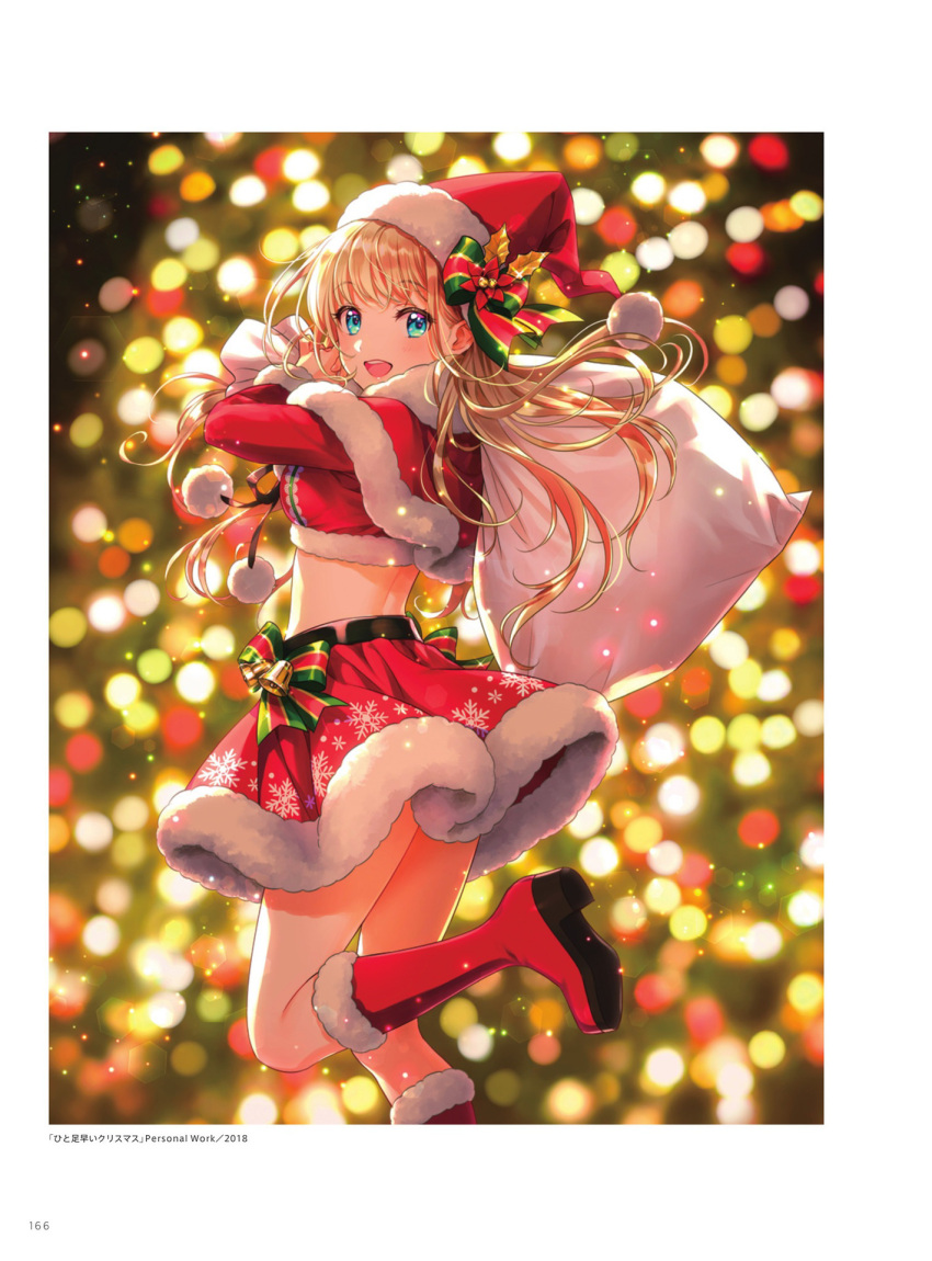 1girl :d :p artist_name bag bangs belt black_belt blonde_hair blue_eyes blurry blurry_background boots bow capelet christmas_tree crop_top eyebrows_visible_through_hair floating_hair fur-trimmed_boots fur-trimmed_capelet fur-trimmed_hat fur-trimmed_skirt fur-trimmed_sleeves fur_trim gift_bag hat hat_bow hat_ornament highres holding holding_bag knee_boots leg_up long_hair long_sleeves looking_at_viewer midriff miniskirt morikura_en open_mouth original print_skirt red_capelet red_footwear red_headwear red_skirt santa_boots santa_costume santa_hat skirt smile snowflake_print solo standing standing_on_one_leg striped striped_bow tongue tongue_out white_bag