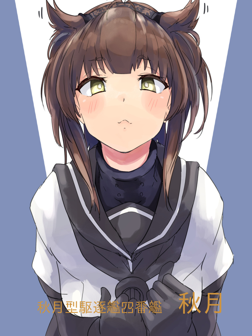 1girl ailiner7060 black_bodysuit black_gloves black_sailor_collar blue_background bodysuit brown_hair character_name commentary_request gloves hachimaki hair_flaps hatsuzuki_(kantai_collection) headband highres kantai_collection neckerchief sailor_collar school_uniform serafuku short_hair solo two-tone_background upper_body white_background yellow_eyes