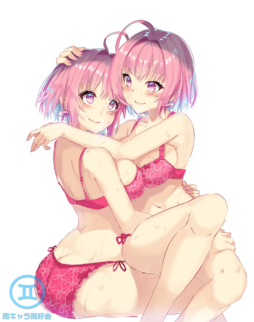 2girls absurdres ahoge arched_back arm_on_shoulder armpits artist_name ass back bangs bare_shoulders blue_hair blush bra breast_press breasts butt_crack clone closed_mouth collarbone dual_persona eye_contact floral_print foreshortening hair_intakes hand_on_another's_head hand_on_another's_thigh hand_on_another's_waist highres idolmaster idolmaster_cinderella_girls knee_up large_breasts looking_at_another multicolored_hair multiple_girls nail_polish navel panties pill_earrings pink_bra pink_eyes pink_hair pink_nails pink_panties selfcest shiny shiny_hair short_hair side-tie_panties sidelocks simple_background sitting sitting_on_lap sitting_on_person smile sweat symmetrical_docking tareme thighs toh_les two-tone_hair underwear underwear_only watermark white_background yumemi_riamu yuri