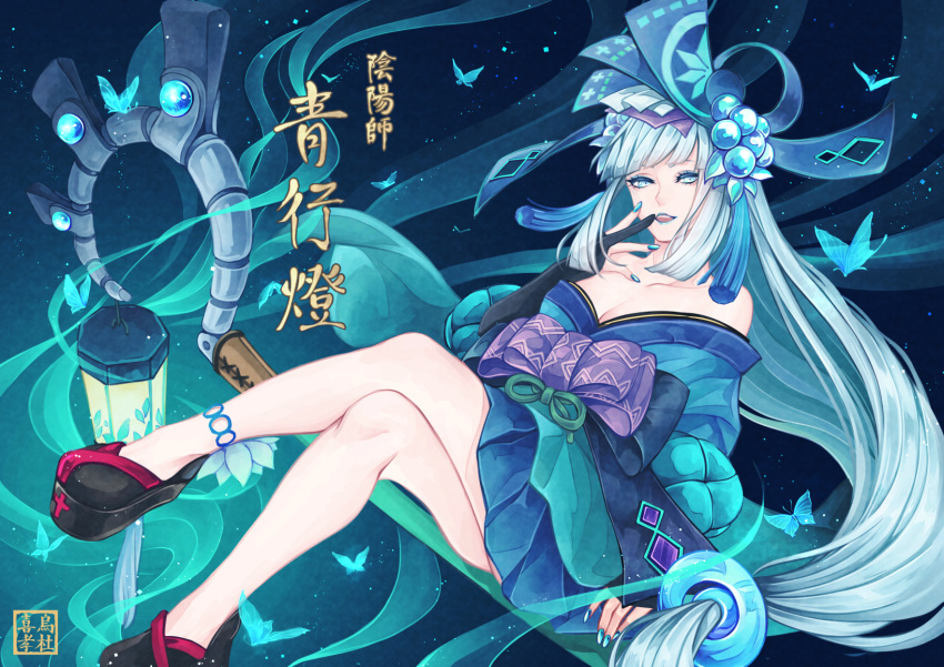 1girl aoandon bangs black_footwear blue_background blue_butterfly blue_eyes blue_nails blunt_bangs breasts bug butterfly fingerless_gloves full_body gloves hair_ornament highres insect japanese_clothes kimono lipstick long_hair looking_at_viewer low-tied_long_hair makeup medium_breasts nail_polish nejimaki_oz obi off_shoulder onmyoji sash sidesaddle single_fingerless_glove solo very_long_hair white_hair