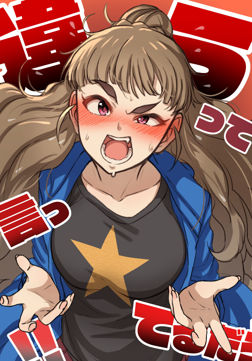 1girl absurdres bangs black_hair blue_jacket blunt_bangs blush breasts brown_eyes brown_hair collarbone commentary_request ear_blush embarrassed eyebrows fang hair_bun highres idolmaster idolmaster_cinderella_girls jacket kamiya_nao large_breasts long_hair long_sleeves looking_at_viewer morino_shoutarou open_clothes open_jacket open_mouth pink_eyes shirt solo star star_print sweat teeth thick_eyebrows translation_request upper_body
