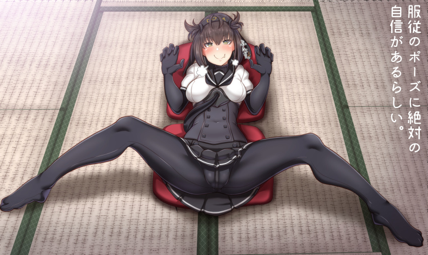 1girl ass bangs black_bodysuit black_legwear black_skirt blush bodysuit breasts breath closed_mouth clothes_writing commentary_request eyebrows_visible_through_hair fang full_body hachimaki hair_between_eyes hair_flaps hairband hatsuzuki_(kantai_collection) headband highres kantai_collection looking_at_viewer lying neckerchief on_back pantyhose paw_pose pillow pleated_skirt ryuun_(stiil) sailor_collar school_uniform serafuku short_hair skirt smile solo spread_legs tatami thighs translation_request yellow_eyes