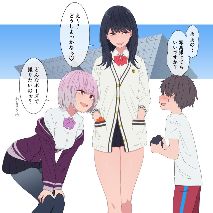 1boy 2girls bent_over black_hair black_skirt blue_eyes blush breasts brown_hair buttons camera cardigan collared_shirt commentary_request cowboy_shot faceless faceless_male hands_on_own_knees highres holding holding_camera jacket kemuri_haku lavender_hair leaning_forward long_hair looking_at_another microskirt mouth multiple_girls off_shoulder open_mouth pantyhose pleated_skirt purple_jacket red_eyes school_uniform shinjou_akane shirt short_hair simple_background skirt speech_bubble ssss.gridman standing sweatdrop sweater takarada_rikka thighs tokyo_big_sight translation_request white_background white_cardigan white_shirt white_sweater
