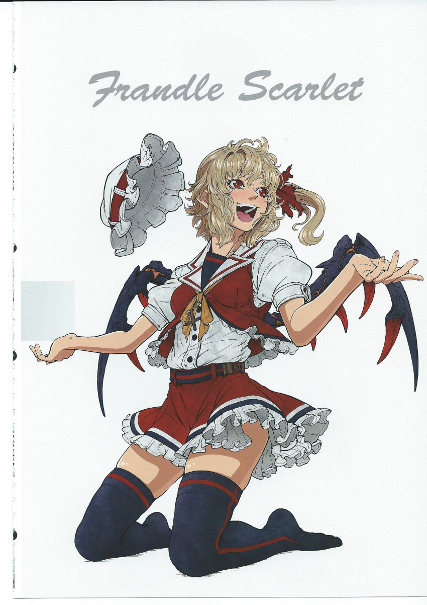 1girl :d absurdres artbook ascot blonde_hair blush character_name cross english_text engrish_text flandre_scarlet frilled_skirt frills full_body hair_ribbon hat hat_removed headwear_removed highres imizu_(nitro_unknown) kneeling mob_cap no_shoes one_side_up open_mouth puffy_short_sleeves puffy_sleeves ranguage red_eyes red_skirt red_vest ribbon scan scan_artifacts shirt short_hair short_sleeves skindentation skirt smile solo thigh-highs touhou vest white_shirt wings yellow_neckwear