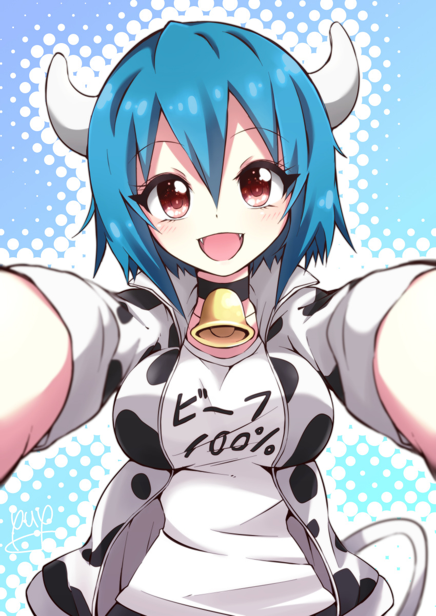 1girl :d absurdres animal_print bell bell_choker blue_background blue_hair blush breasts choker clothes_writing collarbone cow_print cow_tail cowboy_shot eyebrows_visible_through_hair fangs hair_between_eyes happy highres horns hug incoming_hug jashin-chan_dropkick large_breasts looking_at_viewer minos_(jashin-chan_dropkick) open_mouth outstretched_arms pov red_eyes shirt smile solo standing tail white_shirt yyuki317