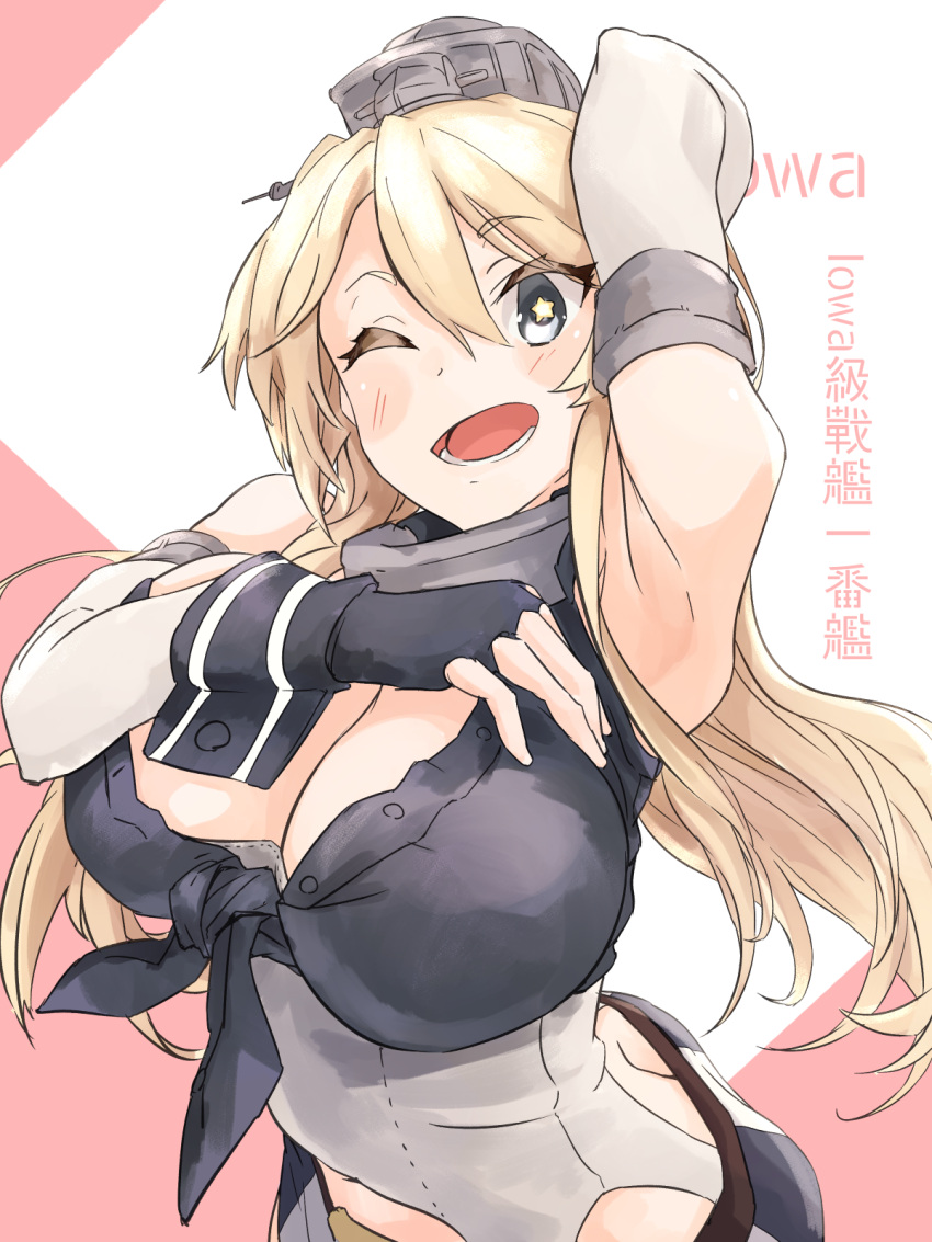1girl ailiner7060 armpits black_gloves blonde_hair blue_eyes breasts character_name commentary_request elbow_gloves fingerless_gloves front-tie_top gloves highres iowa_(kantai_collection) kantai_collection large_breasts miniskirt one_eye_closed pink_background skirt smile solo star star-shaped_pupils symbol-shaped_pupils two-tone_background upper_body white_background